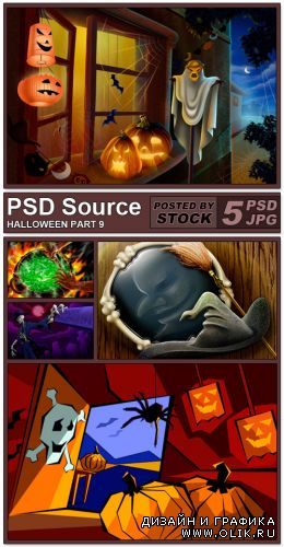 PSD Source - Halloween 9