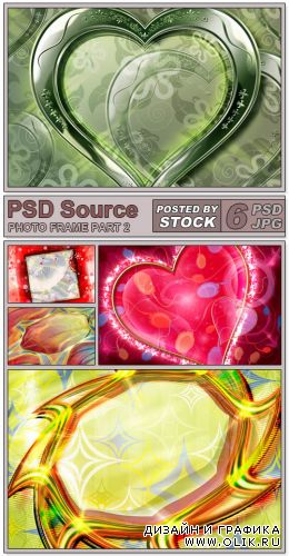 PSD Source - Photo frame 2