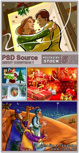 PSD Source - Merry Christmas 1