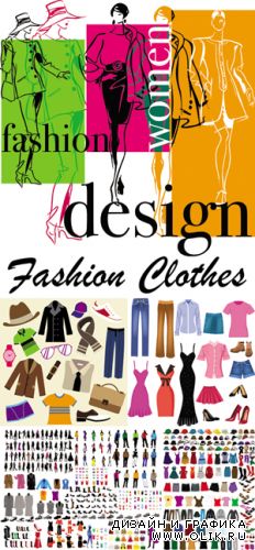 Fashion Clothes Vector