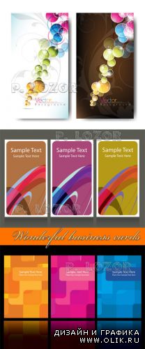 Wonderful backgrounds for business cards