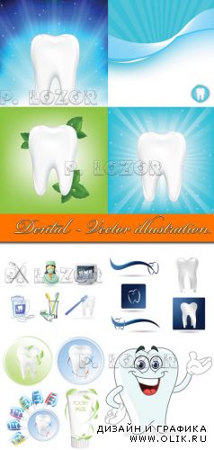 Dental - Vector illustration