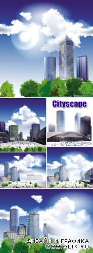 Cityscapes Vector | Городские пейзажи в векторе