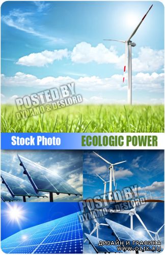 Экологичная энергия - растровый клипарт