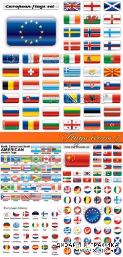 Flags icons 4