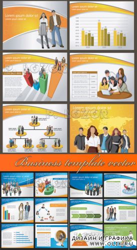 Business template vector