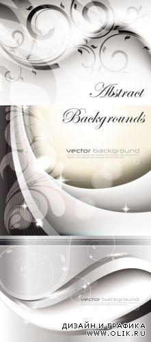 Grey Abstract Backgrounds Vector