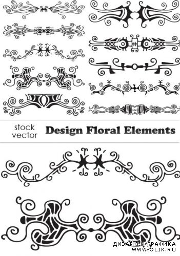 Векторный клипарт - Design Floral Elements