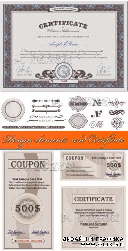 Design elements  and Certificate