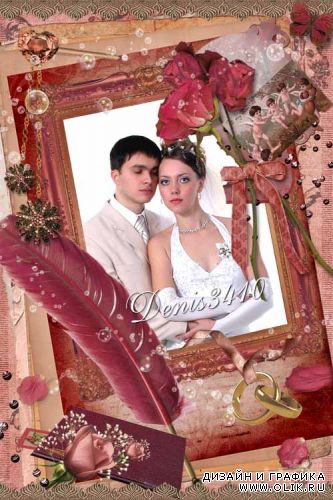 Свадебная рамочка дла фото - Цветы вечного счастья