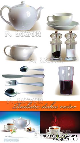 Realistic dishes vector