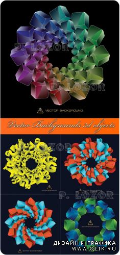 Vector Backgrounds 3D objects
