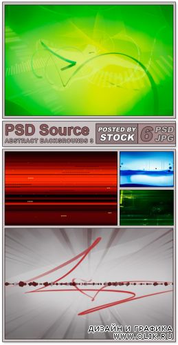 PSD Source - Abstract backgrounds (PART 3)