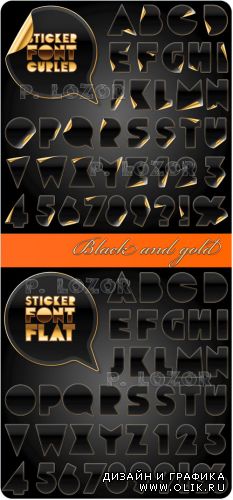 Black and gold alphabet and numbers