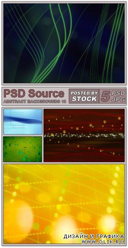 Layered PSD Files - Abstract backgrounds 18