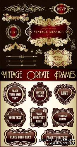 Vintage Ornate Frames Vector 2