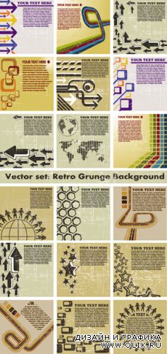 Retro Grunge Backgrounds Vector 2 | Ретро Гранжевые фоны в векторе