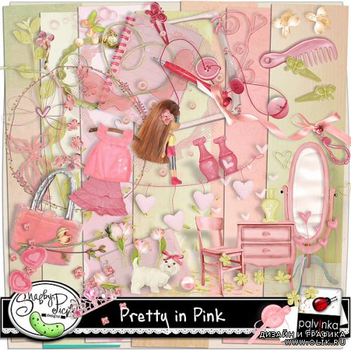 Скрап набор "Pretty In Pink"