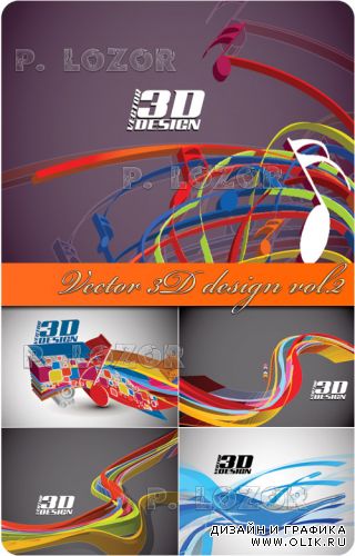Vector 3D design vol.2