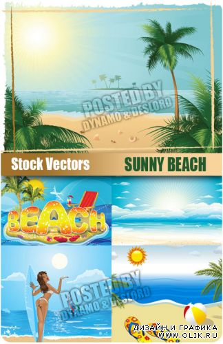 Солнечный пляж - векторный клипарт