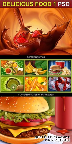 PSD Source - Delicious food 1