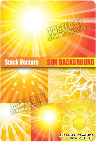 Солнечные фоны - векторный клипарт