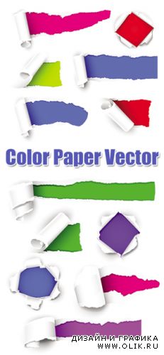 Color Paper Vector