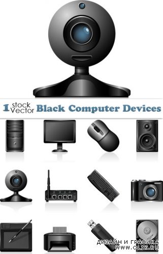 Black Computer Devices Vector