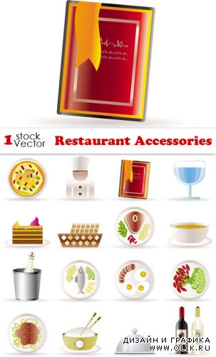 Restaurant Accessories Vector