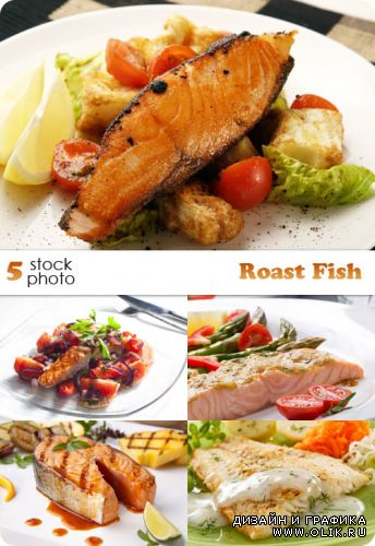 Растровый клипарт - Roast Fish