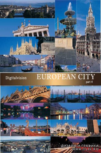 Фотоклипарт – панорамы европейских городов. Часть 4