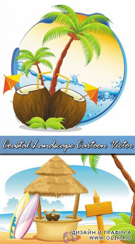 Coastal Landscape Cartoon Vector