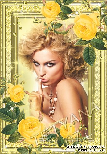 Цветочная рамка для фотошоп - Роза в золоте