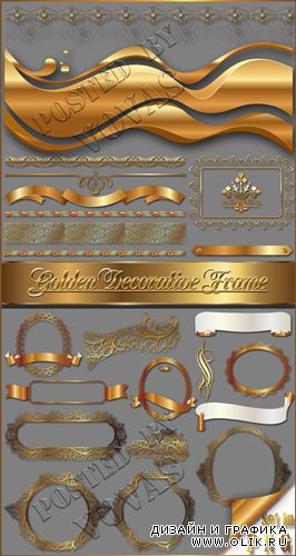 Golden frames and decor Clipart PNG