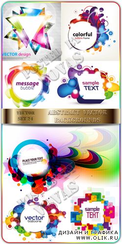 Abstract Vector Backgrounds 24