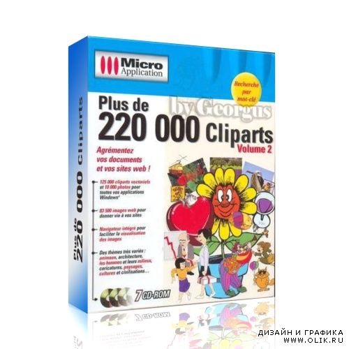 Plus De 220000 Cliparts Volume 2