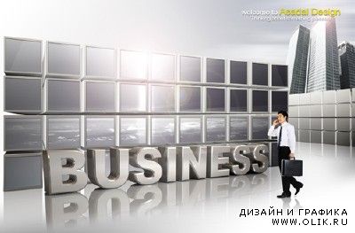Sources - Business