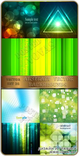 Abstract Vector Backgrounds 26