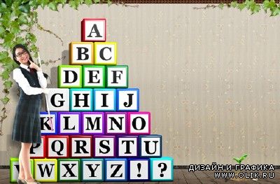 Sources - Alphabet Sources - Alphabet