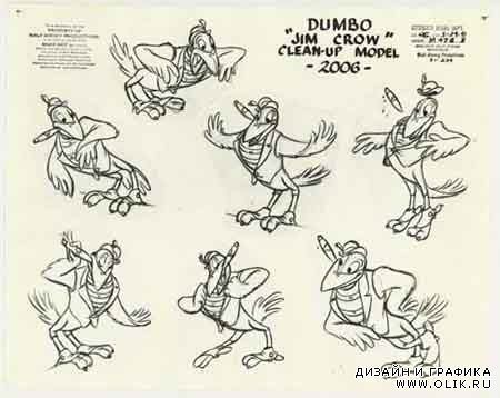 Дамбо - материалы из коллекции студии Walt Disney