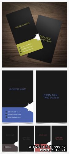 Page Curl Business Card PSD Template