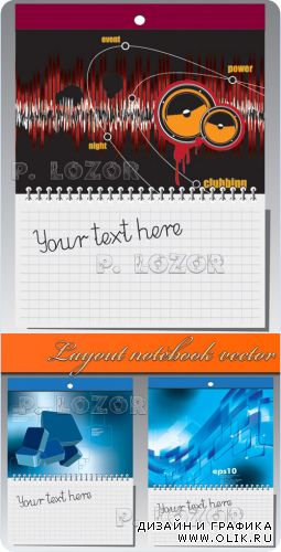 Layout notebook vector