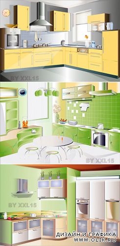 Modern kitchen vector