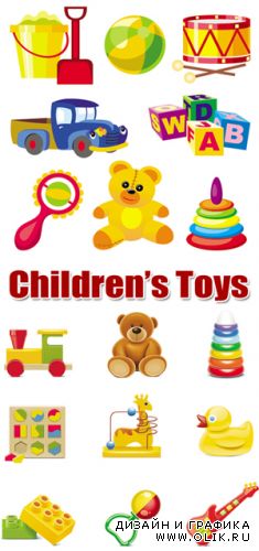 Children's Toys Vector