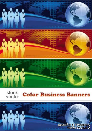 Векторный клипарт - Color Business Banners