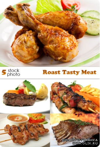 Растровый клипарт - Roast Tasty Meat