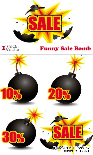 Funny Sale Bomb Vector