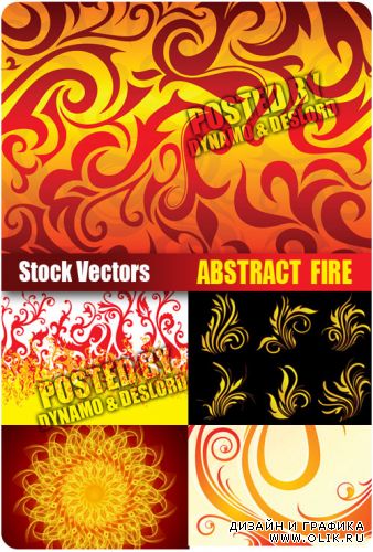 Абстрактный огонь - векторный клипарт