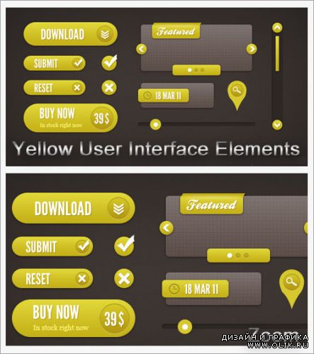 Yellow User Interface Elements