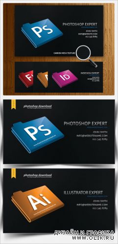 PSD Template - Black Designer Business Card